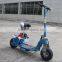 two-wheel electric scooter from china supplier