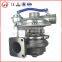 engine 4JH1T 8972263381 turbo parts RHF5 forisuzu