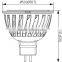 LG LED Lamp SPOT MR16 5.4W 20W/840/320lm/GU5.3/15,000h M0540U35N51