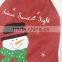 personalized santa sack