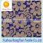 High Quality African Gold Thread Embroidery Lace Fabric for Girls Party Dresses