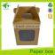 China factory supply customed paper food box chocolate box