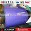 low metal roofing sheet price sheet metal enclosure