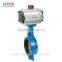 LAPAR International LPB Series Iron Butterfly Valve, Wafer Style, Nickel Plated Ductile Iron Disc, EPDM Seat, Lever Handle