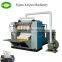 New Design Full Automatic Small Facial Tissue Paper Machine