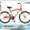 mens beach cruiser bike/adult beach cruiser bike/standard beach cruiser chopper bike (B-26025)