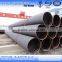large diameter lsaw black square steel pipe