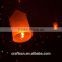 Factory directly sale made in China sky lantern