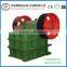 Portable good price Small Stone Jaw Crusher for Sale, Mini Stone Jaw Crusher