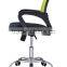 Best Selling Ergonomic Mesh Chair Swivel Office Chair Computer Game Chair Buy Direct From China Factory