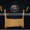 Cycling wear