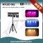 2015 New DMX LED 4 Sections 45W Multi Color LED 4 Par System Stage Lighting