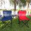 Cheap Quick Chair Camping Chair Foldable Chair Lightweight Quad Chair with Carrying Bag