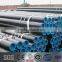 High quality chrome moly alloy steel pipe /alloy steel tube