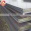 Low alloy high strength steel plate