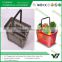 Functional Two Handle Plastic Shopping Basket