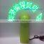 Portable Novelty Mini LED Fan For Souvenir and Promotion Gift