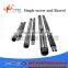 PVC extrusion screw and barrels/double screw barrel/twin screw extruders/parallel