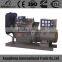 Made-in-China open type 50KW Weifang diesel generator for sale