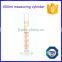 China cheap chemicals lab supplies quartz graduated cylinder for lab