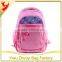 High quality wholesale nylon cute girls school backpack made in china