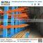 Heavy Load Cantilever Arm Vehicle Storage Rack