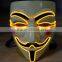 EL wire halloween mask / EL wire Party Mask / EL wire V For Vendetta Mask