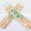 Wholsale promotion price natural bamboo sticks barbecue bamboo meat sticks /30*30cm bamboo sticks barbecue