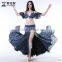 Wuchieal Top-graded Sexy Professional Costume, Belly Dance Costume for Performance