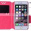 China Supplier 2016 New Universal Phone Case with Stand and Slide Extendable Mobile Clip