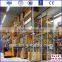 High Quality Warehouse Pallet Shelf Rack