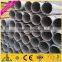 WOW! Aluminum square tube, aluminum pipes