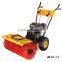 sweeper snow blower