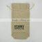 fancy jute wine bags