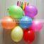 Chinese party punch balloon latex punch balloon