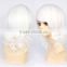 Synthetic white short kinky wig N448