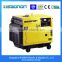 12.65kva Super Silent Mini Portable Electric Power Diesel Generator set with competitive price