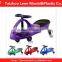 Leen New High Quality Plastic Injection Off-road Vehicle/Car Toy Mould,Toy Car Mould
