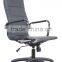 High Quality Leather Boss Chair HC-3009