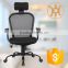 Modern Office Mesh Chair Available In Different Colors
