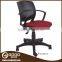 Adjustable Hydraulic Chair Lift Office Chair