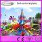 Outdoor Amusement Ride Self-control Plane Rides for Kids With High Qualiy