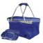 Polyester Collapsible Market Basket with Pocket