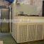 separated type blast freezing machine (BF-2-S)