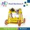 Mobile brick making machine QMY4-45 used construction equipment for sale