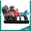 50hp diesel trailer portable water pump