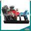 Skid mounted dewatering 6" water diesel pump