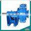 Big volume 12x10 high chrome slurry dredging pump