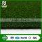 High density basketball court artificial turf
