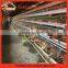 Automatic chicken egg layer cages poultry cage poultry farm cage for Zambia